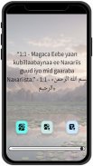 Somali Quran - القرآن Quraanka screenshot 4