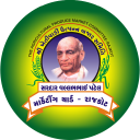 RAJKOT APMC Icon