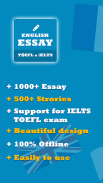 IELTS , TOEFL Essay screenshot 0