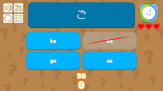 Hiragana Quiz Game screenshot 3
