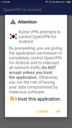 Korea VPN - OpenVPN軟體插件 (跨區) screenshot 0