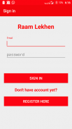 Ram Lekhan screenshot 0