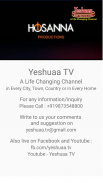 Yeshuaa screenshot 0