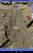 スーパー地形 - GPS対応地形図アプリ screenshot 11
