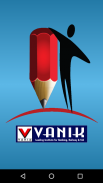 VANIK - Online Test Portal screenshot 0