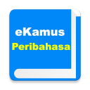 Peribahasa & Simpulan Bahasa icon