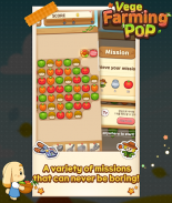 VegeFarmingPop : 3 MatchPuzzle screenshot 7