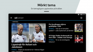 SVT Sport screenshot 5