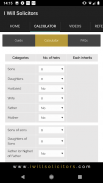 I Will Islamic Inheritance App screenshot 0