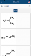 Chemical Equation screenshot 0