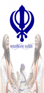 Sukhmani Sahib Path Audio screenshot 7