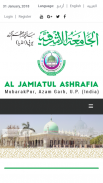 Jamia Ashrafia screenshot 2