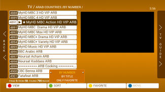 Universal iShow-TV screenshot 1