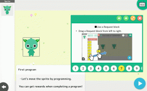 プログラミングゼミ【低学年から使えるプログラミングアプリ】 screenshot 14