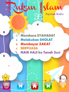 Lagu Sholawat Anak Lengkap screenshot 2