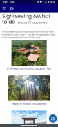 ZIH: Ixtapa-Zihuatanejo Guide screenshot 6