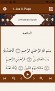 Salah Surahs In Quran screenshot 7