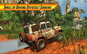 ปิดถนน 4X4 jeep racing xtreme 3D screenshot 3