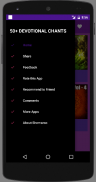 50+ Devotional Chants screenshot 6