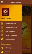 Vastu Shastra screenshot 12