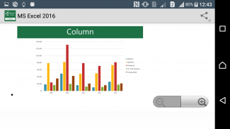 Learn Excel 2016 FULL screenshot 3