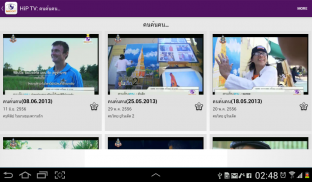 MCOT App screenshot 13