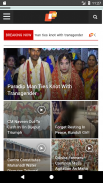 Odia NewsPaper - Web & E-Paper screenshot 8