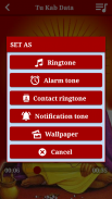 Gurbani Ringtones New Best screenshot 2