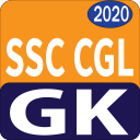 SSC CGL Exam SSC CHSL GK Icon