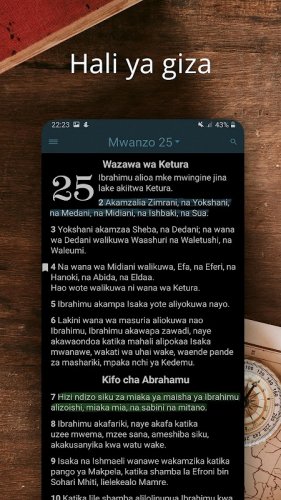 Biblia Takatifu Swahili Bible Kiswahili Apk Download For Android Aptoide