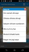 Lord Shiva Hindi Songs screenshot 0