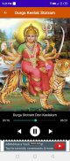 Durga Keelak Stotram screenshot 4