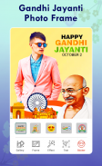 Gandhi Jayanti Photo Frame screenshot 0