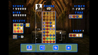 Gem Master screenshot 3