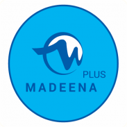 MadeenaPlus screenshot 2