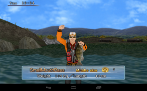 免費 3D 釣鱸魚 screenshot 16