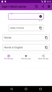 Digit 2 Word Learner screenshot 4