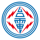 台灣電力 Icon