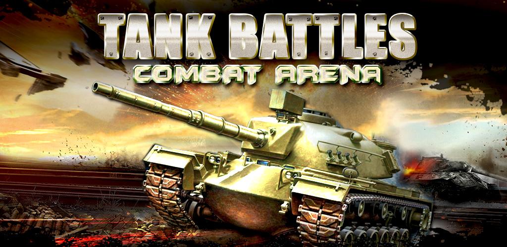 Tank battle arena