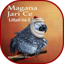 Magana Jari Ce Part (2) mp3 Icon