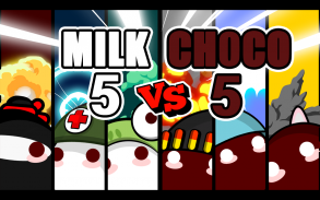 الحليب شوكو screenshot 5