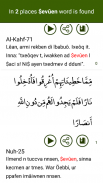 Quran Berber screenshot 6