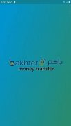 Bakhter Money Transfer screenshot 2