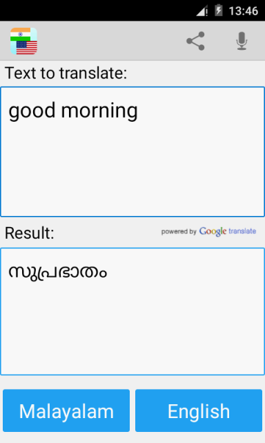 Malayalam Translator Pro  Download APK for Android - Aptoide