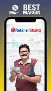 RetailerShakti Wholesale App screenshot 1