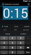 Meditation Assistant screenshot 1