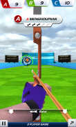 Kejuaraan Panah Dunia 3D screenshot 0