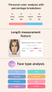 AI Face Diagnosis :FaceChecker screenshot 2