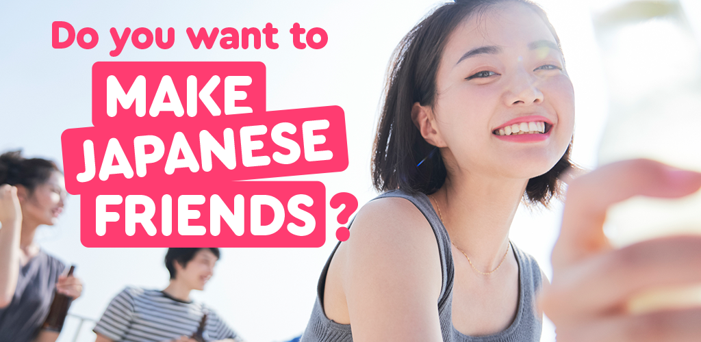 Langmate - Japanese chat and language exchange app