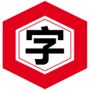 OCR文字识别翻译 Icon